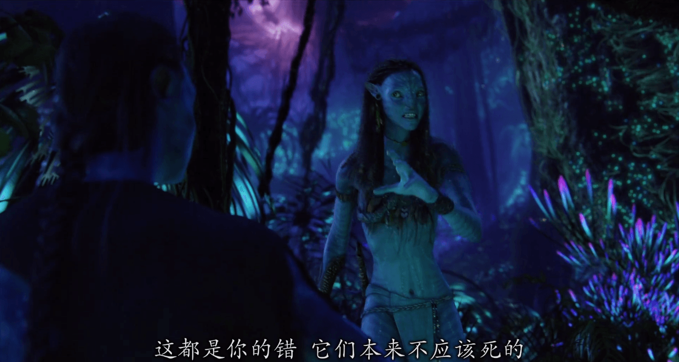 回味经典电影《阿凡达》加长版 第1张 回味经典电影《阿凡达》加长版 第1张