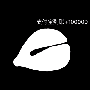 最近包货的 敲木鱼动图表情包功德+1 第5张 最近包货的 敲木鱼动图表情包功德+1 第5张