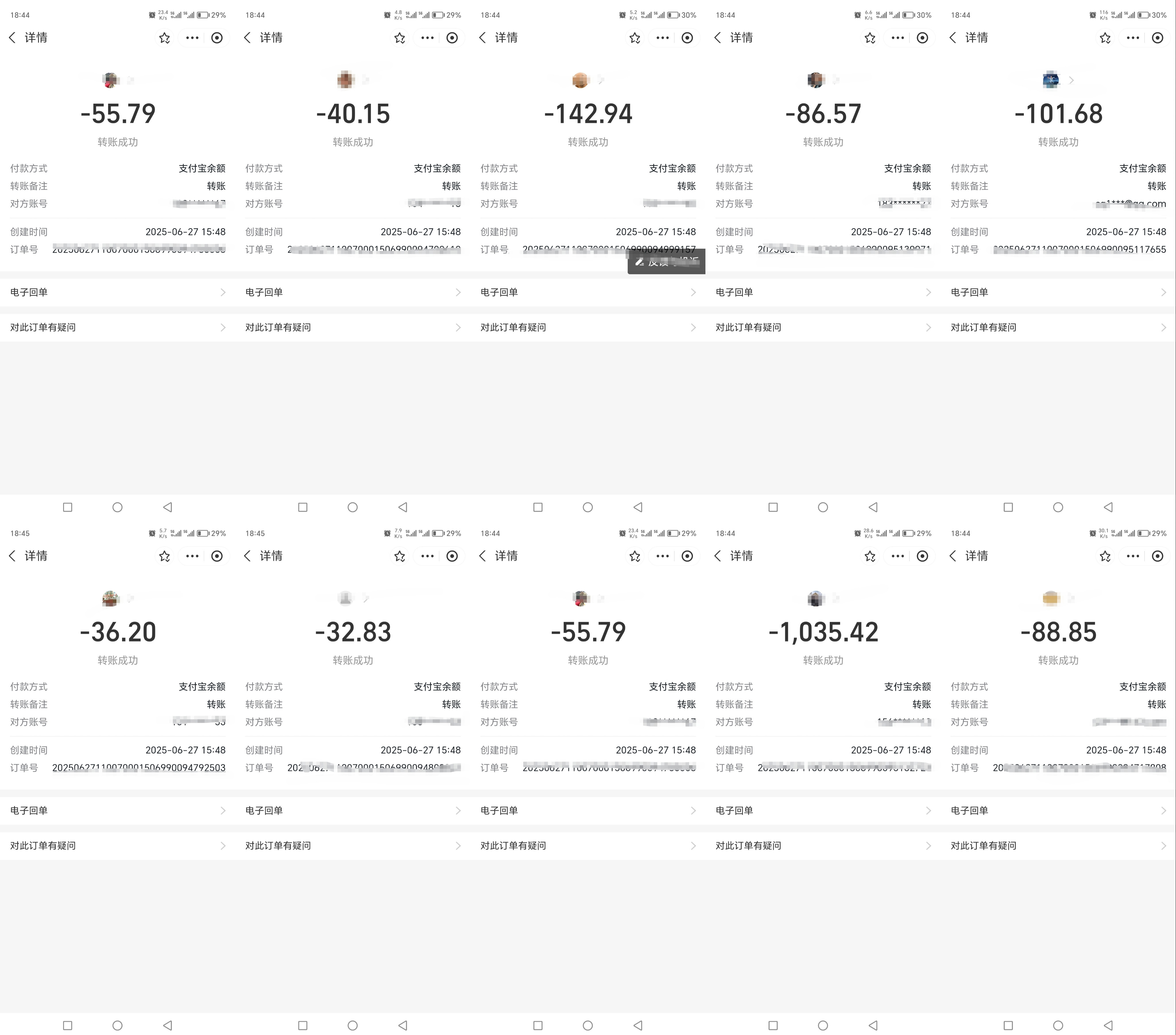 【全自动挂机】大众点评浏览,矩阵日入100+,单轮挂机30分钟,结算稳定,有电脑即可【上车包赚】 第5张 【全自动挂机】大众点评浏览,矩阵日入100+,单轮挂机30分钟,结算稳定,有电脑即可【上车包赚】 第5张