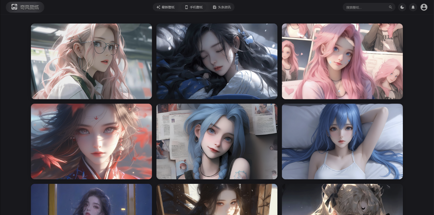 vue3开发的壁纸网站模板,纯JavaScript开发,完整源代码