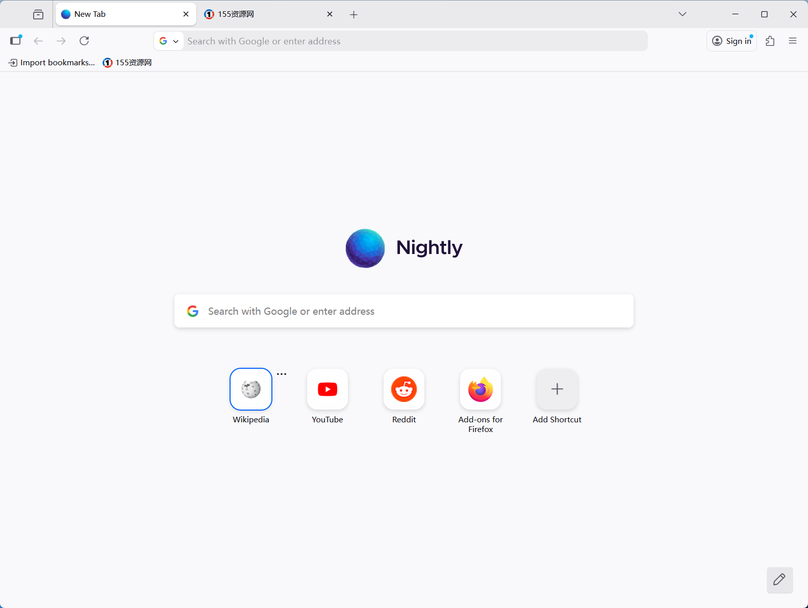 火狐浏览器第三方tete009 v145.0.2 速度超快 第1张 火狐浏览器第三方tete009 v145.0.2 速度超快 第1张